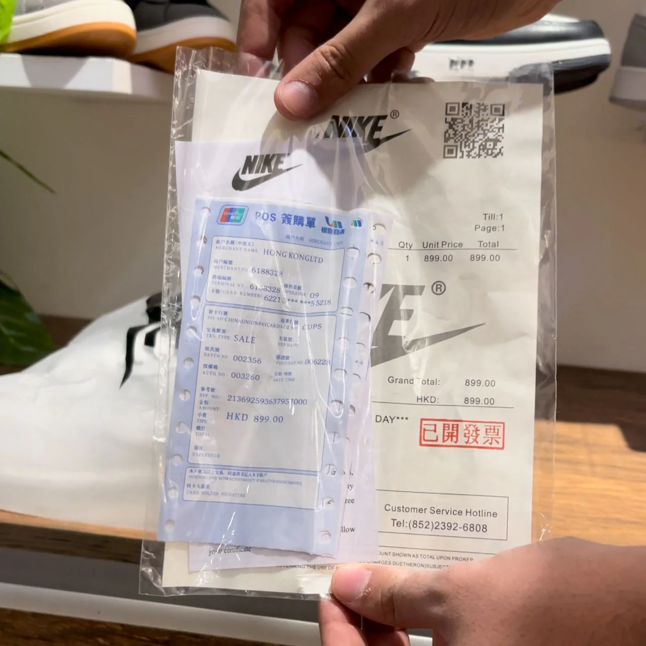 NIKE AIRFORCE 1 ( Mirror Original ) - Image 3